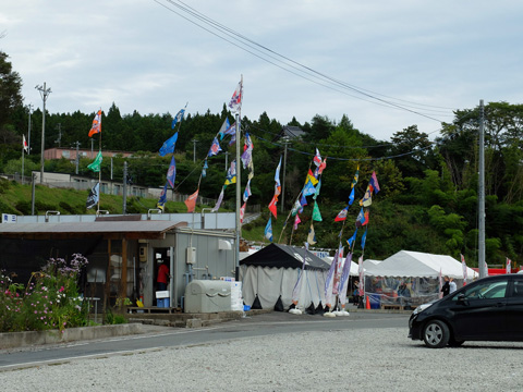 伊里前福幸商店街