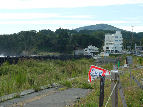 JR大谷海岸駅