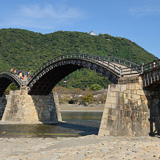 名勝・錦帯橋