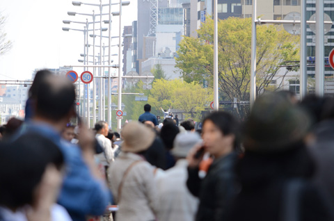 遠くに見えてきた！