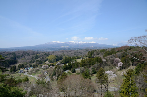 安達太良山（あだたらやま）